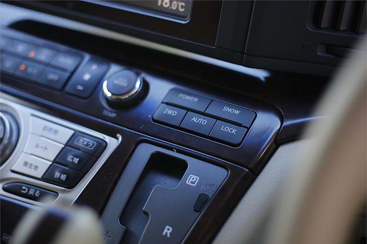  2009 Nissan Elgrand [90583]