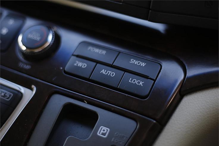  2009 Nissan Elgrand [90583]