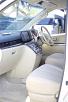  2009 Nissan Elgrand [90583]