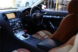  2008 Nissan Skyline 403159