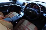  2008 Nissan Skyline 403159