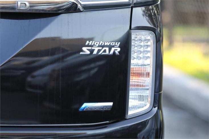  2012 Nissan Elgrand [015532]