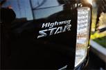  2012 Nissan Elgrand [015532]