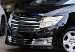  2010 Nissan Elgrand [000271]