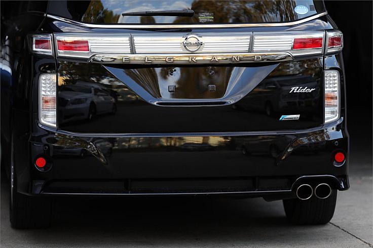  2010 Nissan Elgrand [000271]