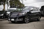  2010 Nissan Elgrand [000744]