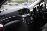  2010 Nissan Elgrand [000744]