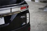  2010 Nissan Elgrand [000744]