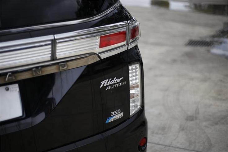  2010 Nissan Elgrand [000744]