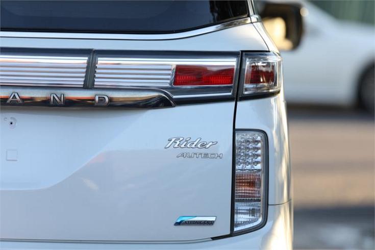  2010 Nissan Elgrand [002419]