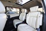  2010 Nissan Elgrand [002419]