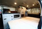  2008 Nissan Elgrand [290025]