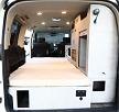  2008 Nissan Elgrand [290025]