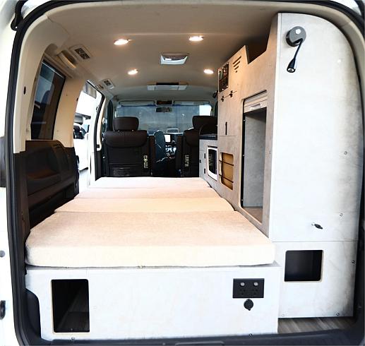  2008 Nissan Elgrand [290025]