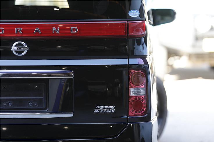  2007 Nissan Elgrand [230440]