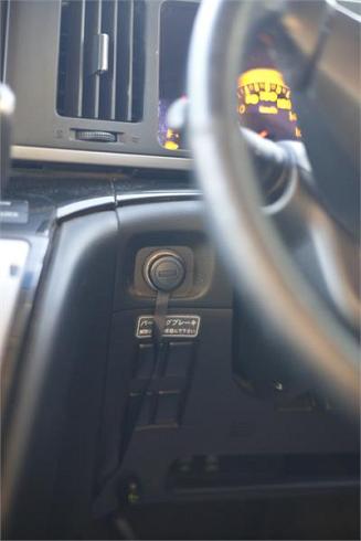  2007 Nissan Elgrand [230440]