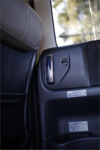  2007 Nissan Elgrand [230440]