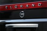  2007 Nissan Elgrand [230440]