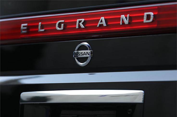  2007 Nissan Elgrand [230440]