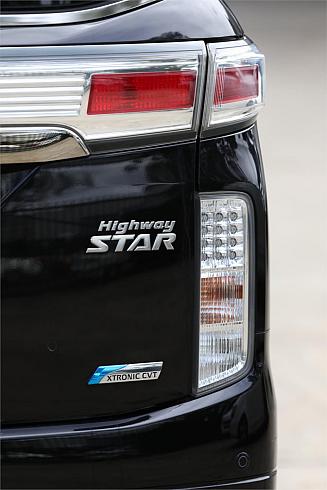  2011 Nissan Elgrand [005735]