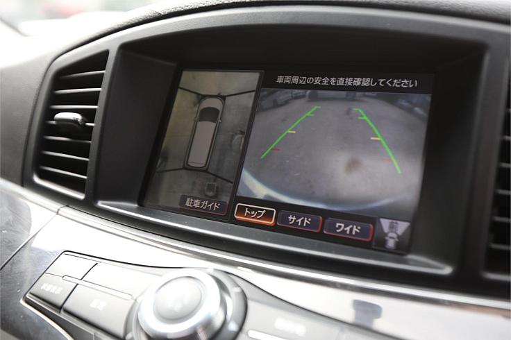  2011 Nissan Elgrand [005735]