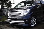 2004 Nissan Elgrand [103297]
