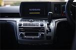  2004 Nissan Elgrand [103297]