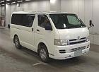 2006 Toyota Hiace [030726]