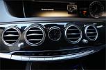 2013 Mercedes-benz S-class S400 Hybrid Long Wheel
