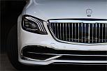2013 Mercedes-benz S-class S400 Hybrid Long Wheel