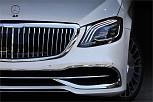 2013 Mercedes-benz S-class S400 Hybrid Long Wheel