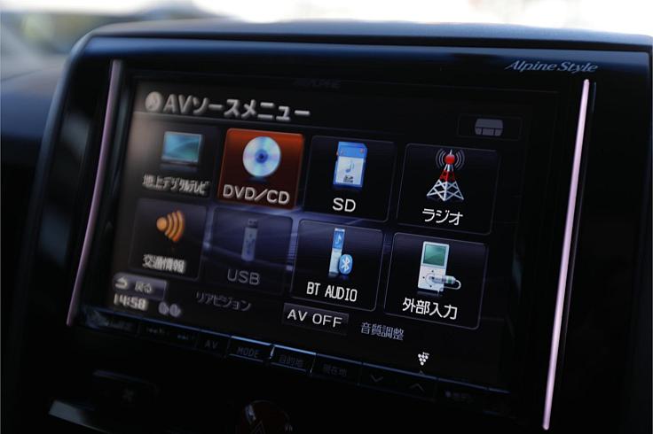 2013 Mitsubishi Delica D:5