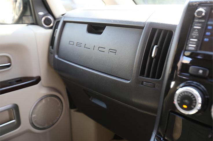 2015 Mitsubishi Delica D Premium 4wd