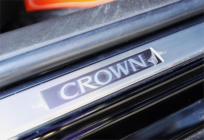 2012 Toyota Crown Athlete