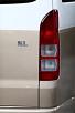  2005 Toyota Hiace Campervan (1258)