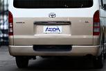  2005 Toyota Hiace Campervan (1258)