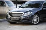  2013 Mercedes-benz S-class S400 Hybrid