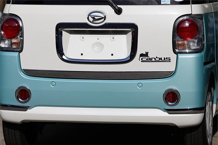  2021 Daihatsu Move Canbus Canbus