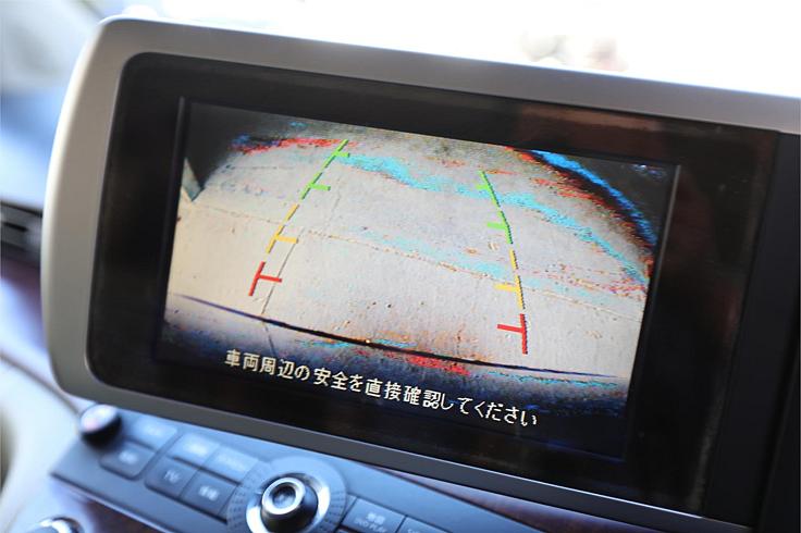  2005 Nissan Camper Van Highway Star