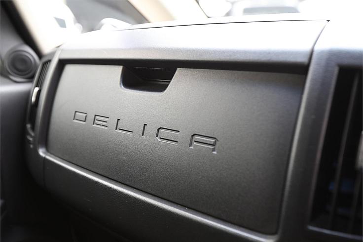  2015 Mitsubishi Delica D-power Package 03917 4wd Chamonix