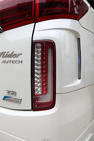  2010 Nissan Elgrand Rider