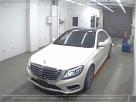  2014 Mercedes-benz S-class S400h 7399 Hybrid