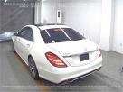  2014 Mercedes-benz S-class S400h 7399 Hybrid