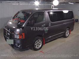  2019 Toyota Hiace Super Gl