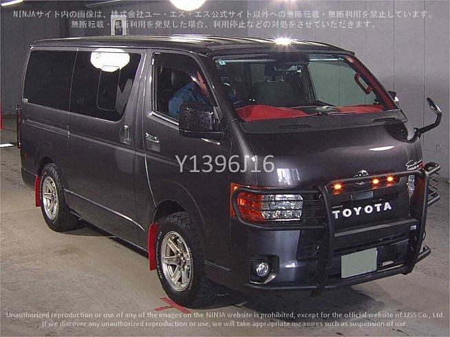  2019 Toyota Hiace Super Gl