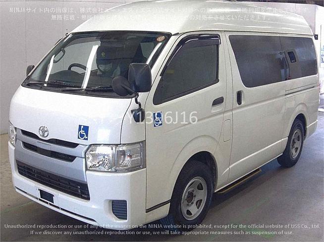  2019 Toyota Hiace Welcab High Roof