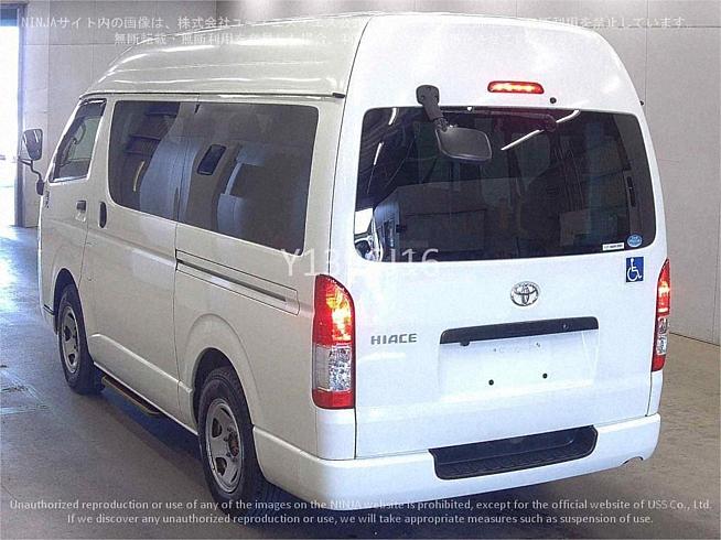  2019 Toyota Hiace Welcab High Roof