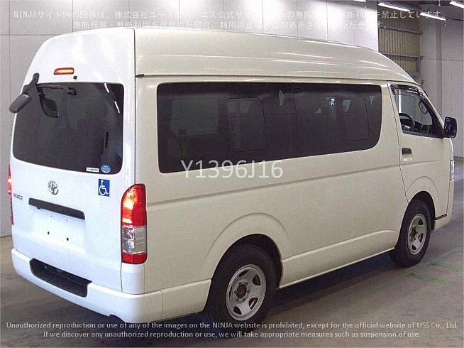  2019 Toyota Hiace Welcab High Roof