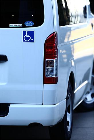 2019 Toyota Hiace Welcab (3679 ) Highroof