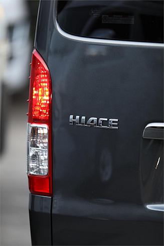  2020 Toyota Hiace Super Gl (9681)
